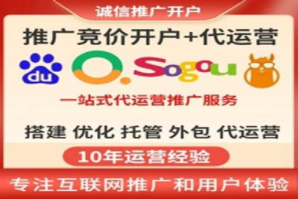 百度SEM推广实战：看这个品牌如何翻倍增长